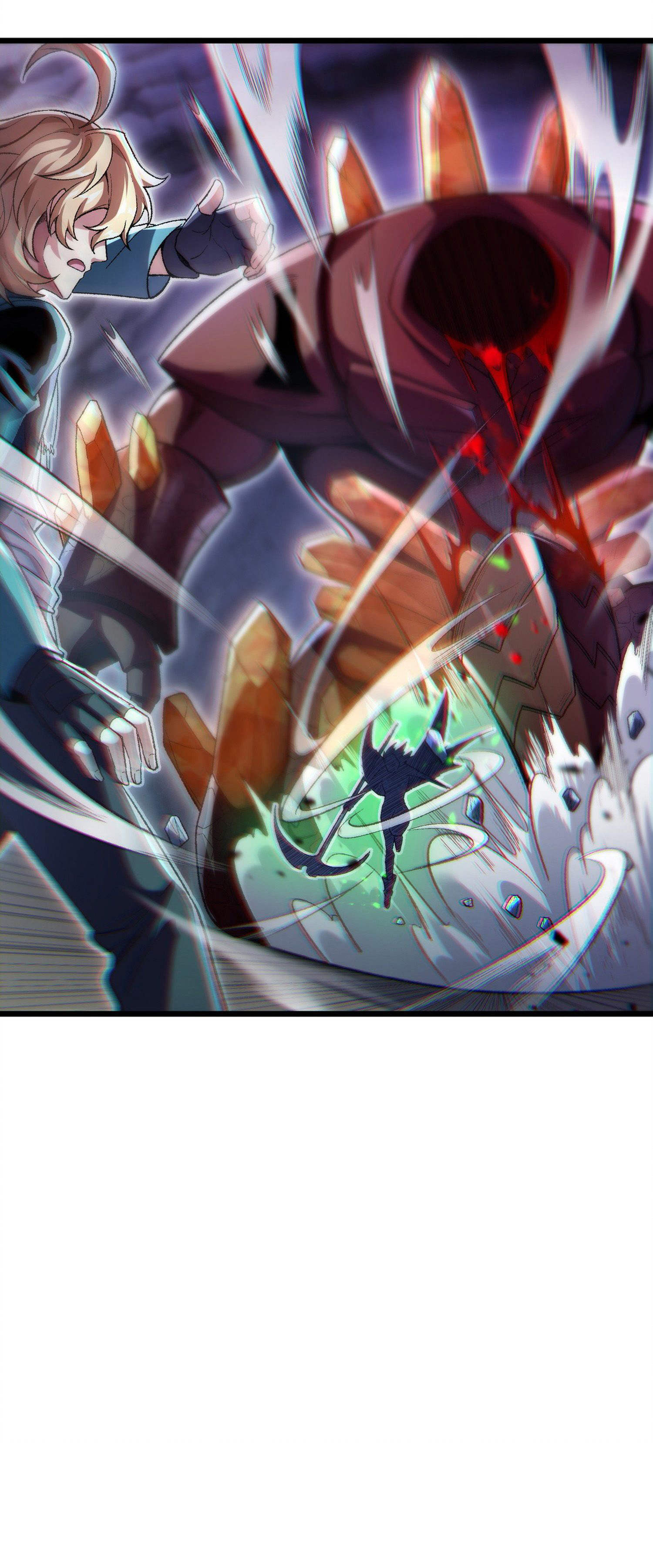 การ์ดของฉันไร้เทียมทาน ตอนที่ 2 หน้า 68