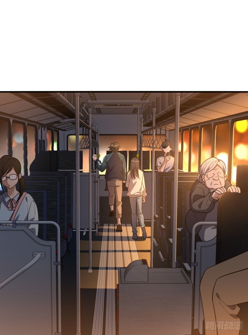 ภรรยาผมเป็นผู้ฝึกตนเมื่อพันปีก่อน ตอนที่ 18 หน้า 13