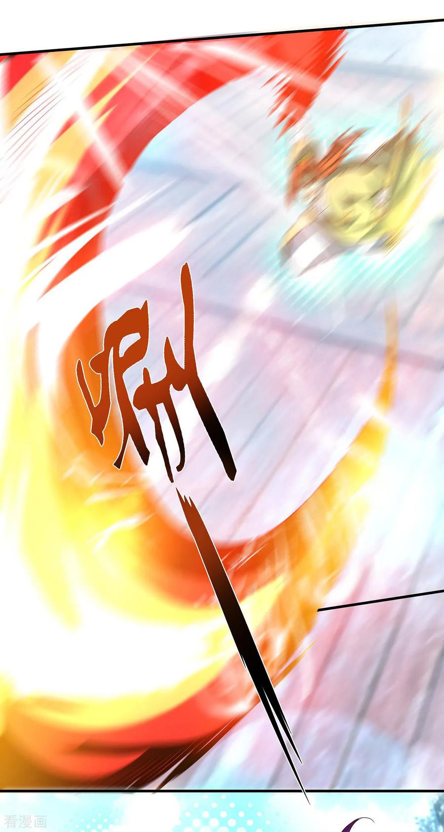 Reversal of God King ตอนที่ 34 หน้า 30