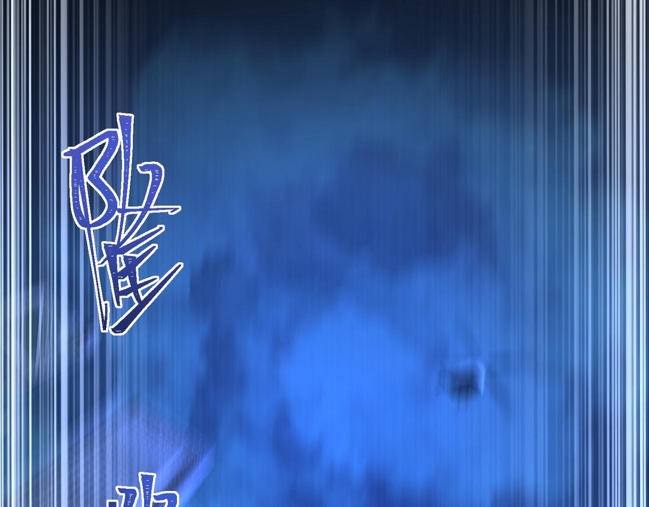 I created an Urban Legend ตอนที่ 45 หน้า 119