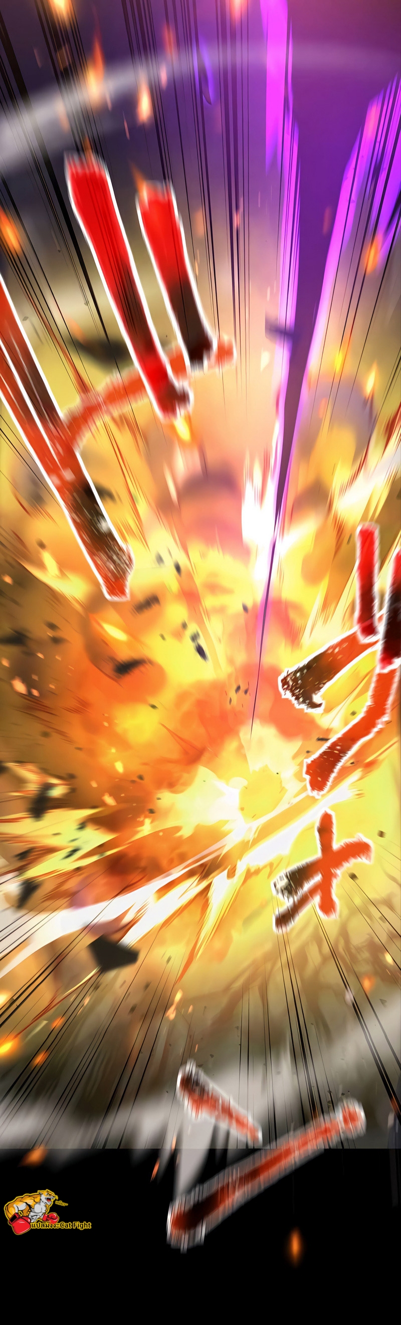 ฉันกลับชาติมาเกิดใหม่เป็นก็อบลินระดับ SSS ตอนที่ 24 หน้า 43