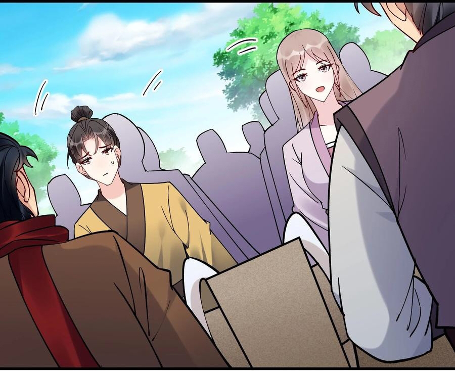 The Villain of Destiny วายร้ายแห่งโชคชะตา! ตอนที่ 95 หน้า 16