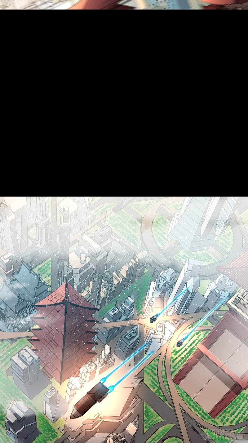 Legend of Star Genera ชนจีน ตอนที่ 92 หน้า 41