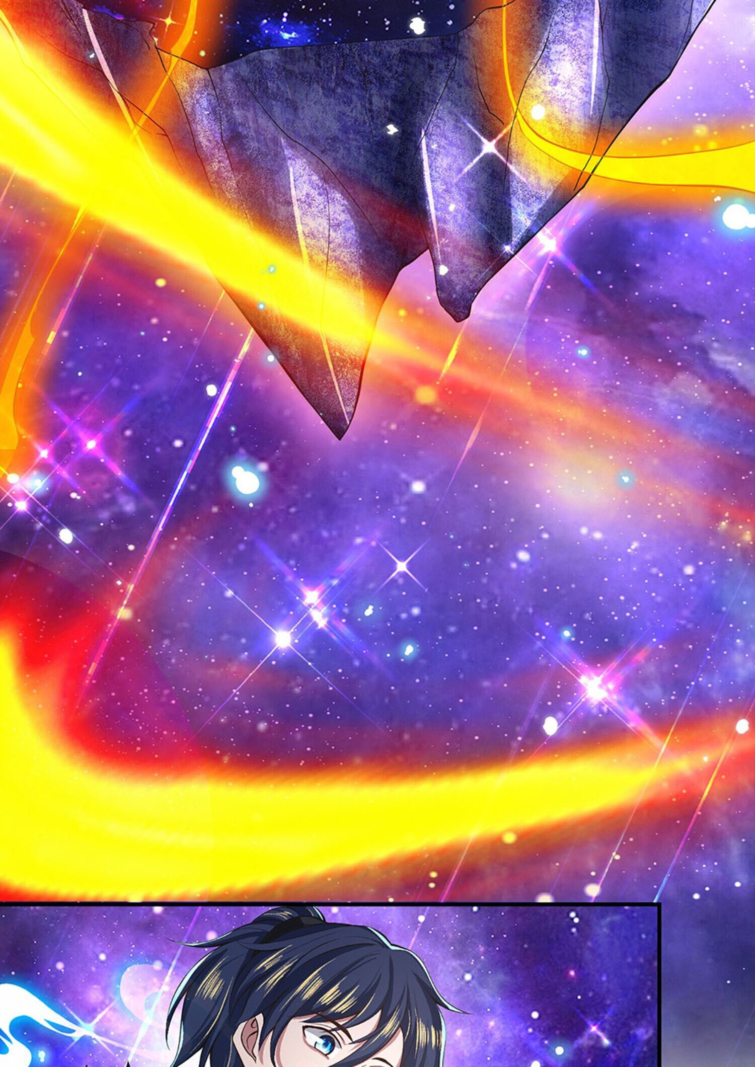 หนึ่งกำลังทะลายสรรพสิ่งใต้หมื่นโลกา ตอนที่ 4 หน้า 41