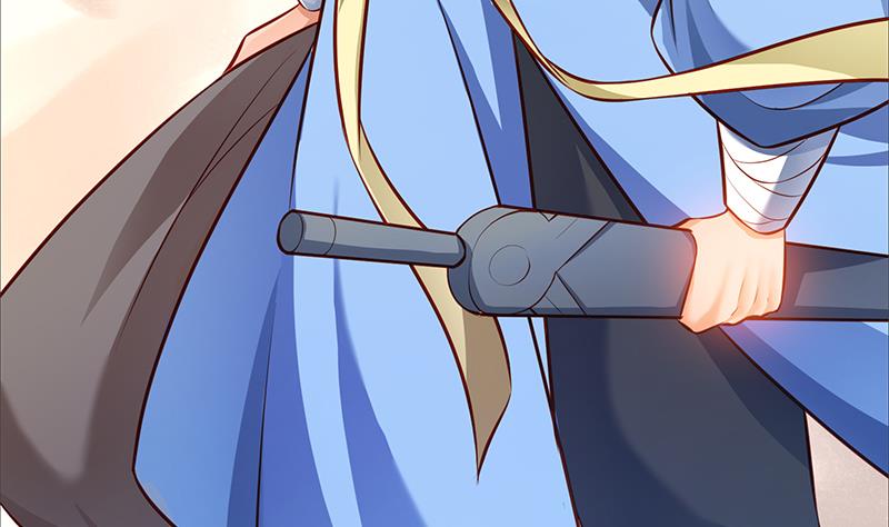 Peerless sword god เทพกระบี่ไรเทียมทาน ตอนที่ 67 หน้า 17