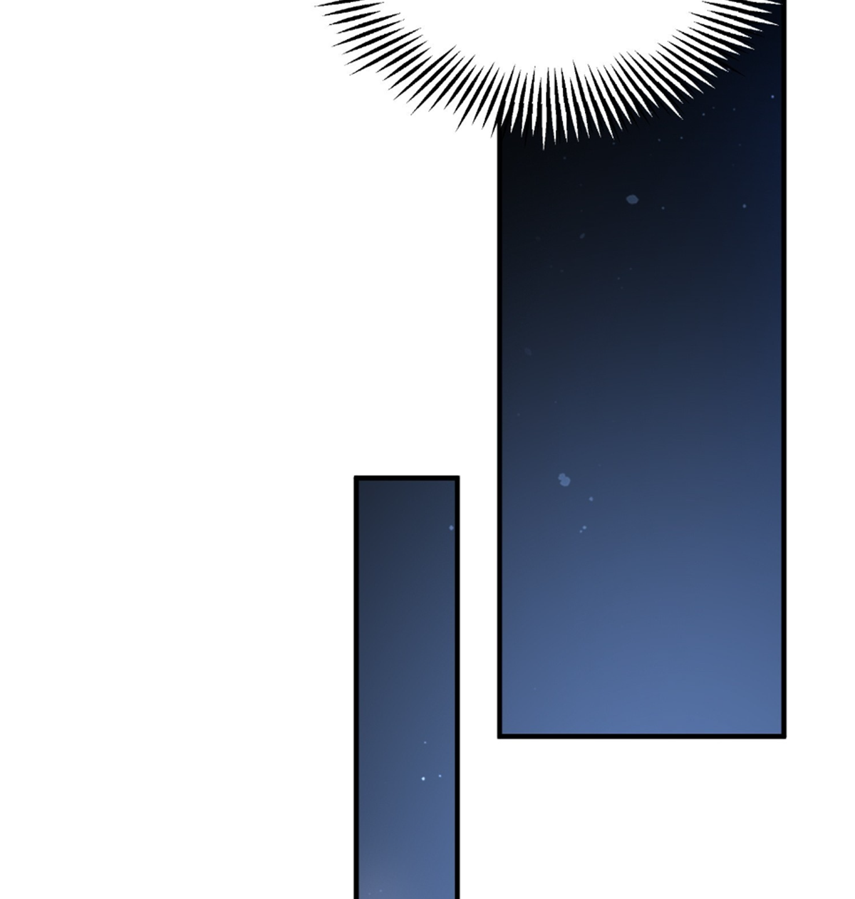 ซวยแล้วข้าโดนตามล่าจากศิษย์ในสำนัก ตอนที่ 12 หน้า 81