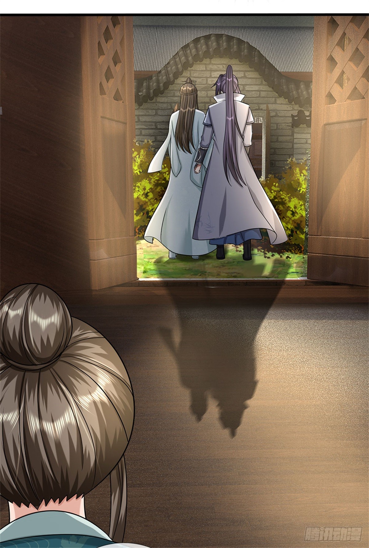 ข้าถูกเลี้ยงดูโดยหญิงสาวปีศาจ ตอนที่ 26 หน้า 27