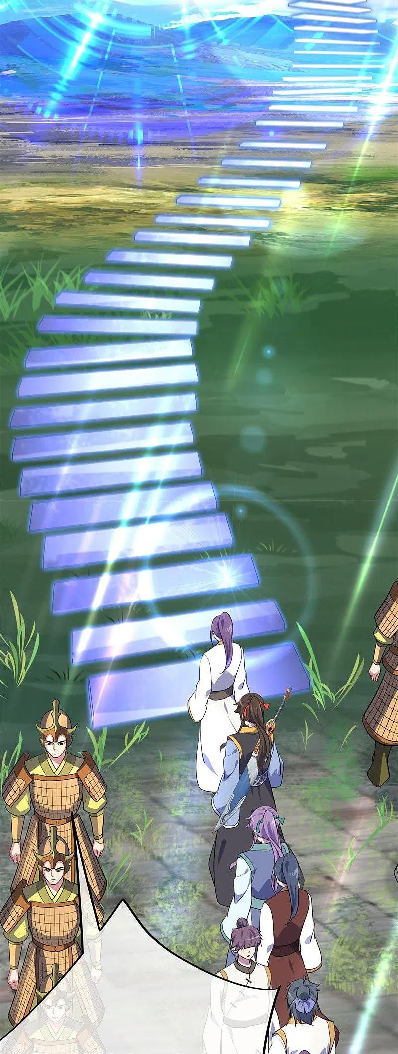 peerless battle spirit ตอนที่ 422 หน้า 28