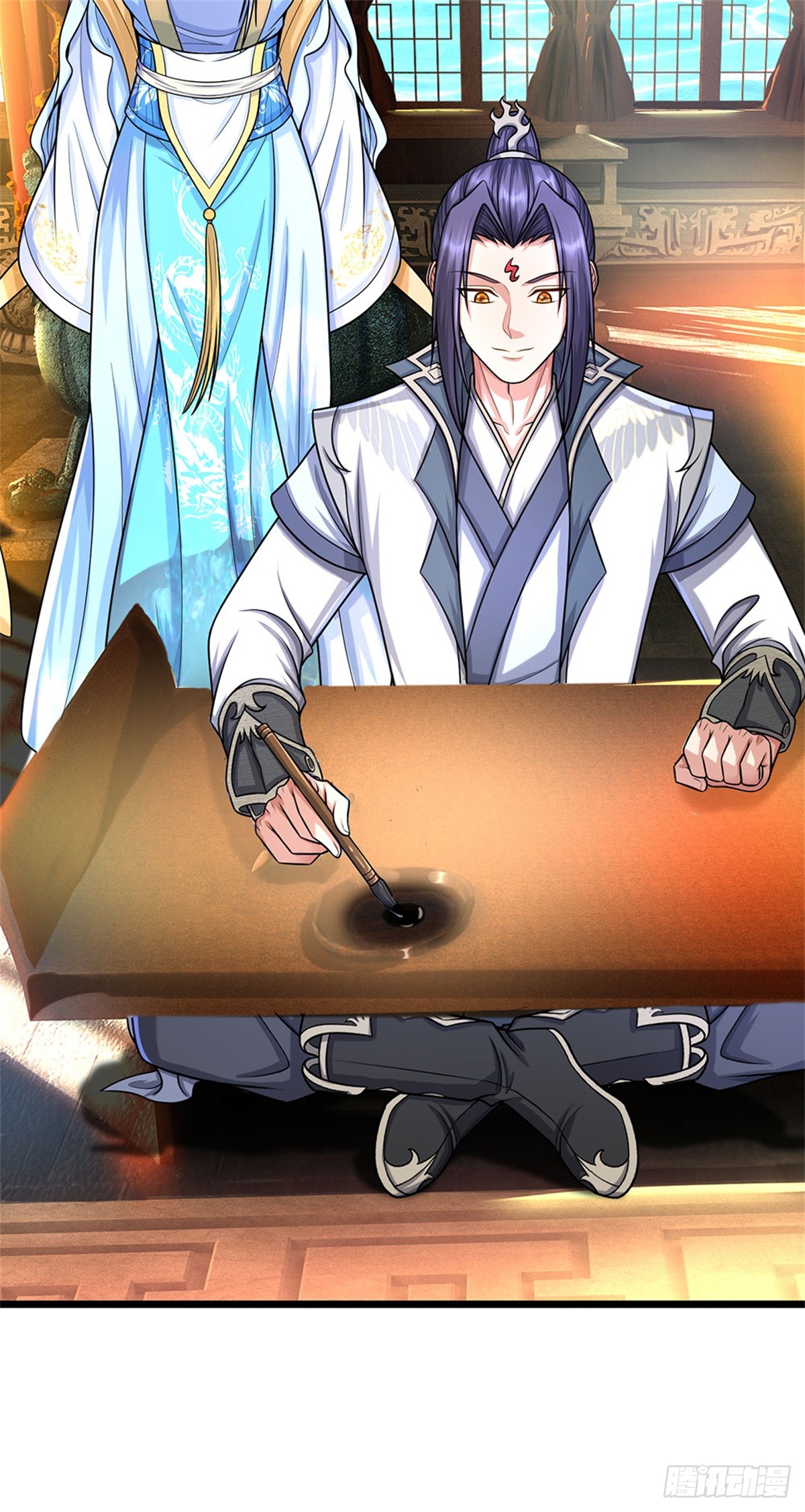 ข้าถูกเลี้ยงดูโดยหญิงสาวปีศาจ ตอนที่ 45 หน้า 3