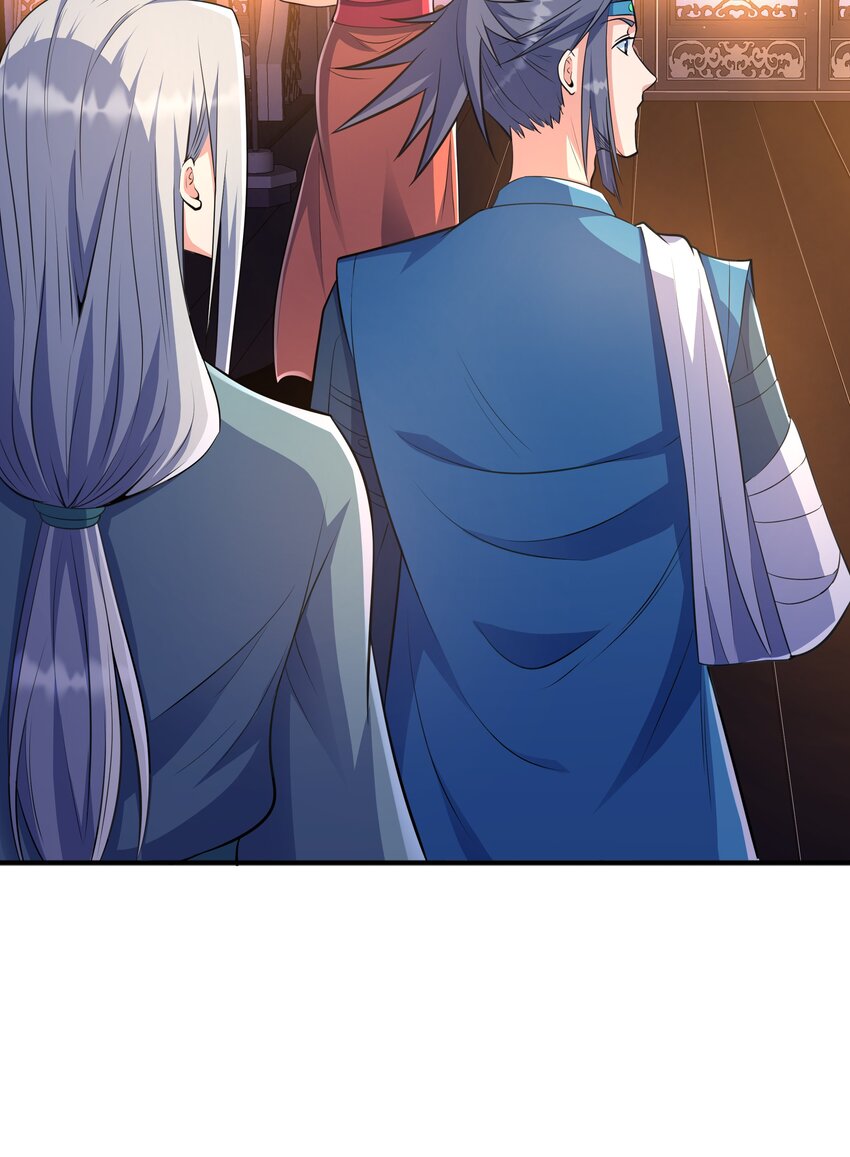 กำเนิดราชันอสูร ตอนที่ 7 หน้า 36