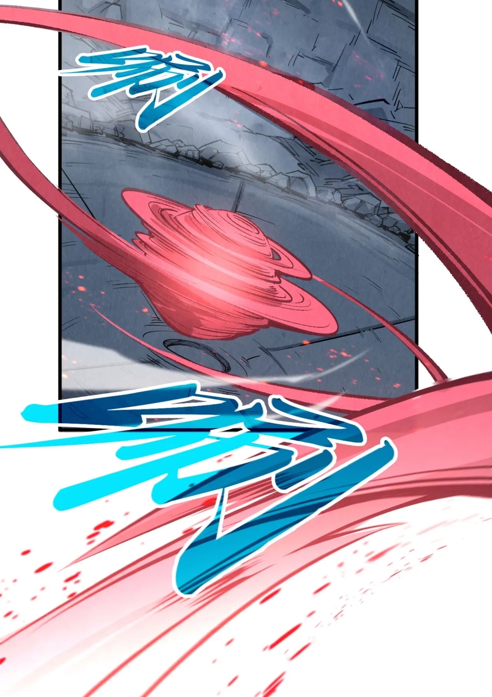 มหาเทพนิรันดร์กาล ตอนที่ 221 หน้า 18