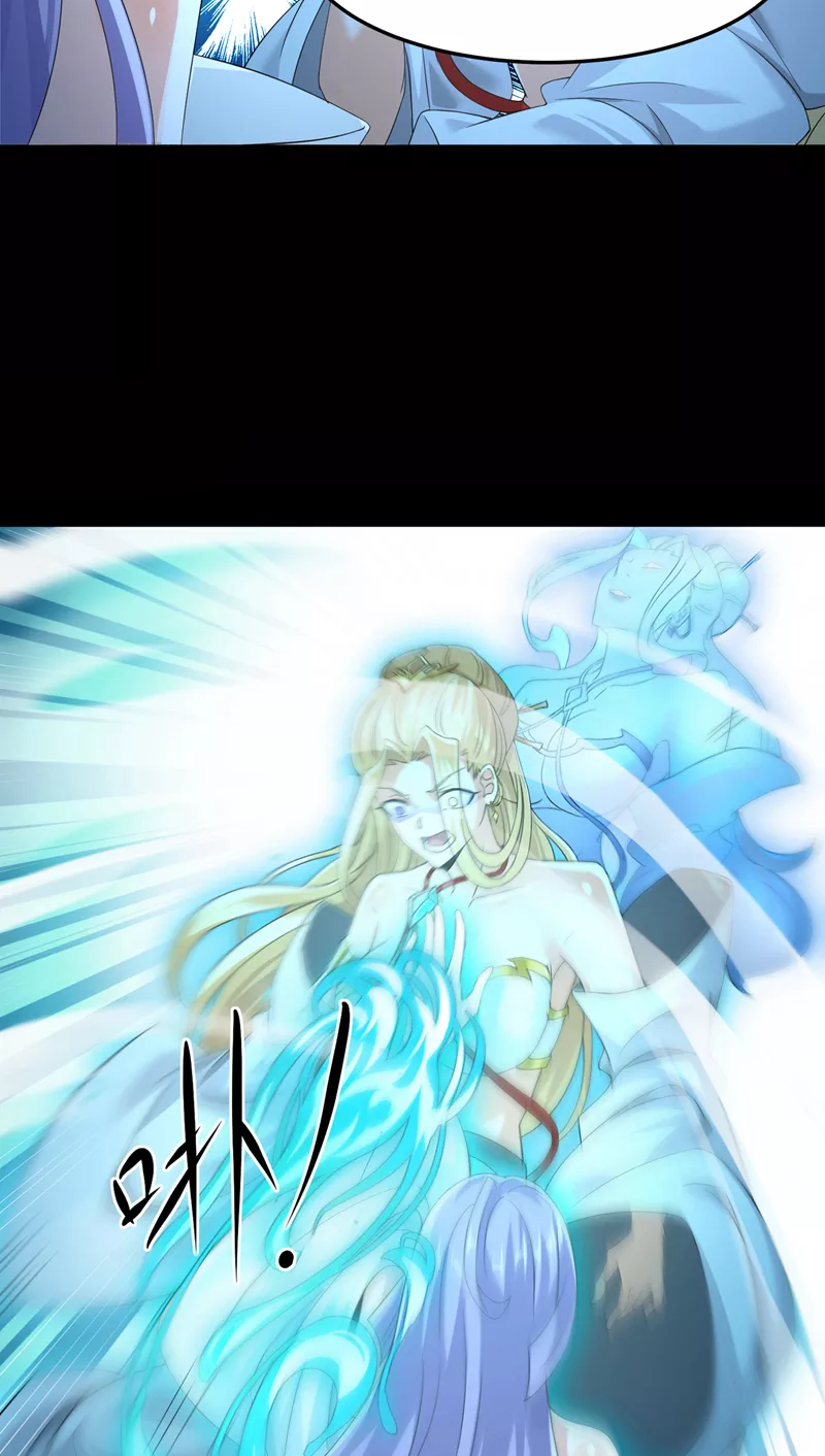 (จบ) Cultivate Immortality in The World of Superpowers (ปรมาจารย์ผู้ฝึกตนในโลกฮีโร่) ตอนที่ 7 หน้า 38