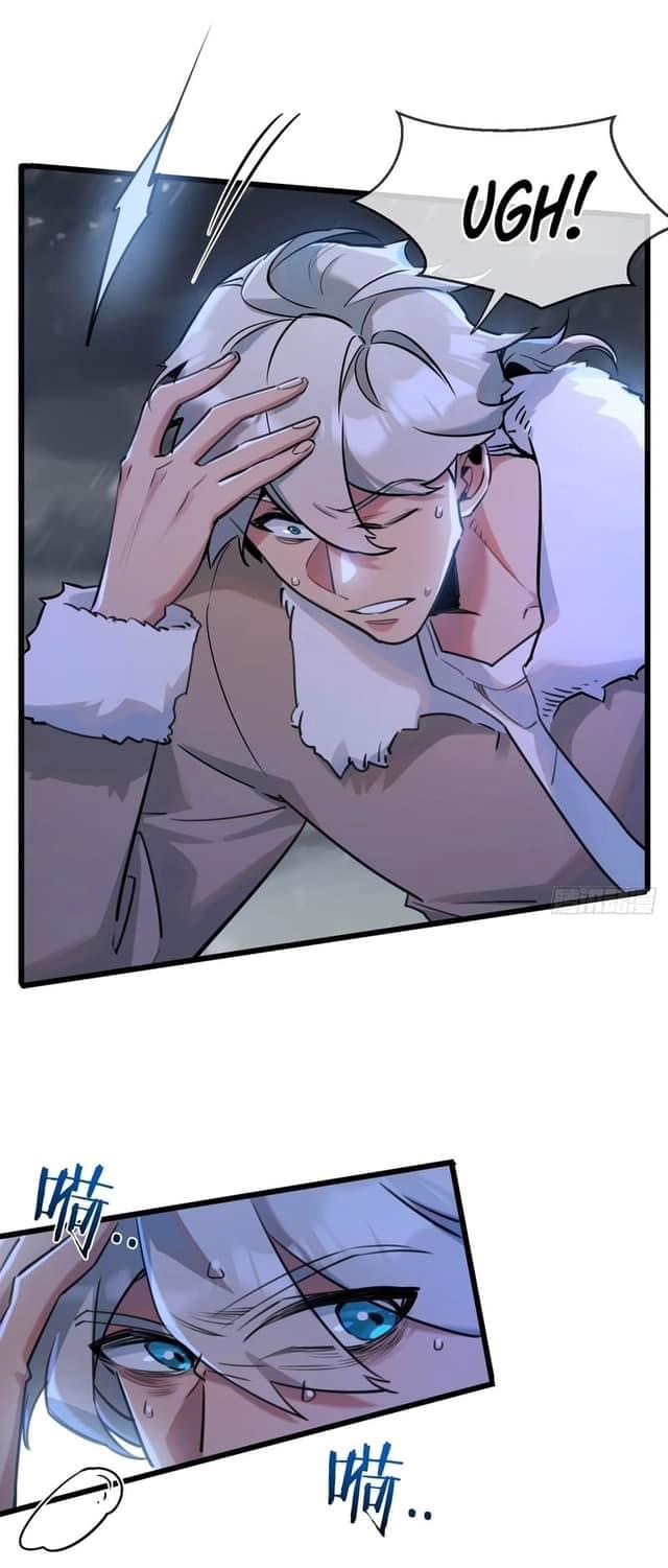 ซุปเปอร์ฟาร์ม ในโลกล่มสลาย -  SYSTEM Farmig Doomsday ตอนที่ 3 หน้า 11