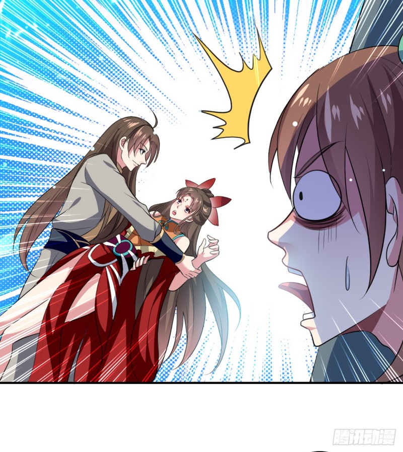 The ultimate son-in-law from different world ตอนที่ 29 หน้า 27