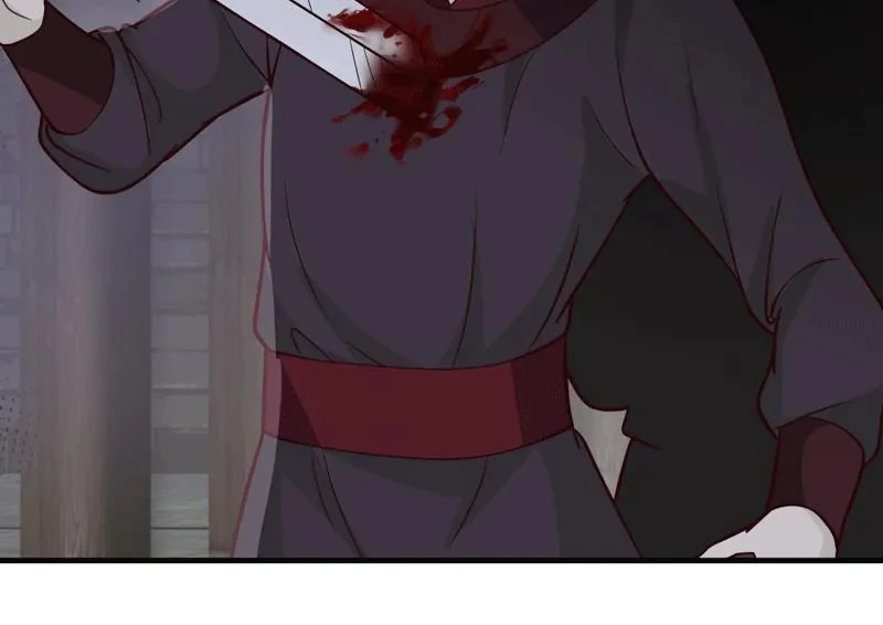 Chaos Alchemist (วิบัติการณ์เทพเซียนโอสถ) ตอนที่ 87 หน้า 19