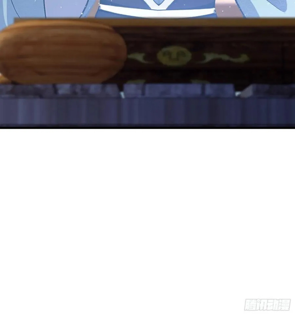 (ซ้ำกับบาทเดียว)ข้าคือปรมาจารย์ไร้เทียมทาน?ห๊ะไรนะ!!! ตอนที่ 9 หน้า 8