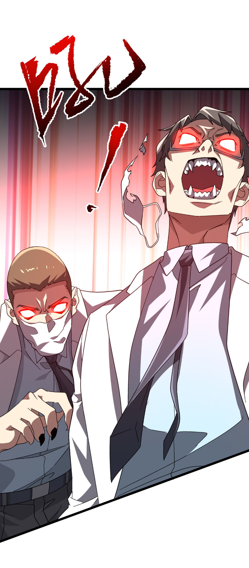 Start with trillions of coins ตอนที่ 201 หน้า 20