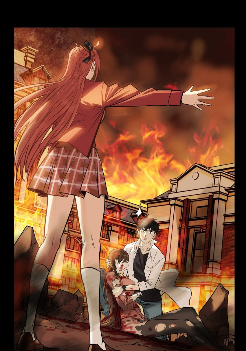 I Have a Hall of Heroic Souls ตอนที่ 9 หน้า 41