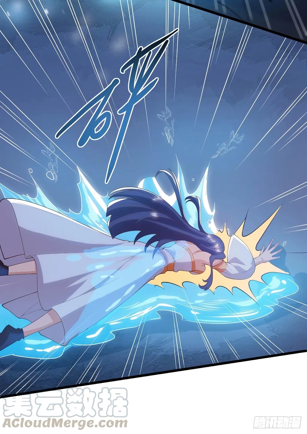 Dominate The Three Realms ตอนที่ 139 หน้า 29