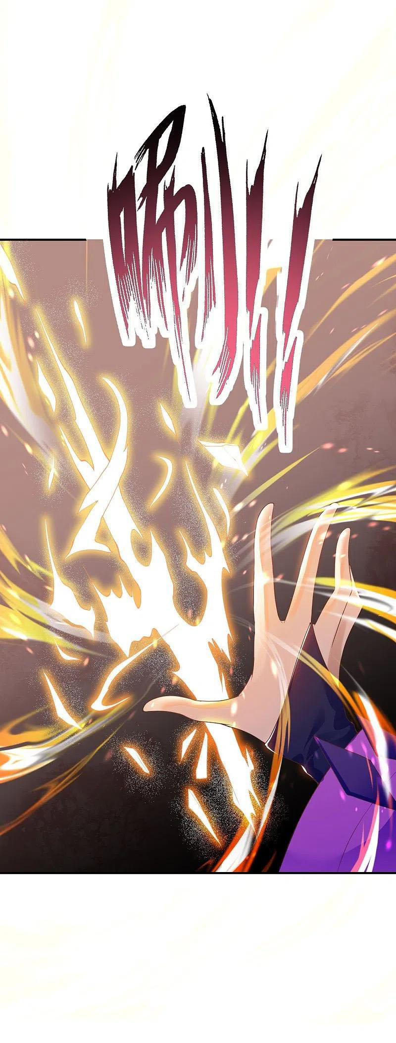 Against the Gods - อสูรพลิกฟ้า ตอนที่ 324 หน้า 18