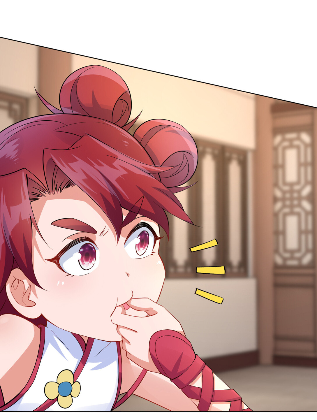 นักรบคีย์บอร์ดอมตะ ตอนที่ 11 หน้า 22