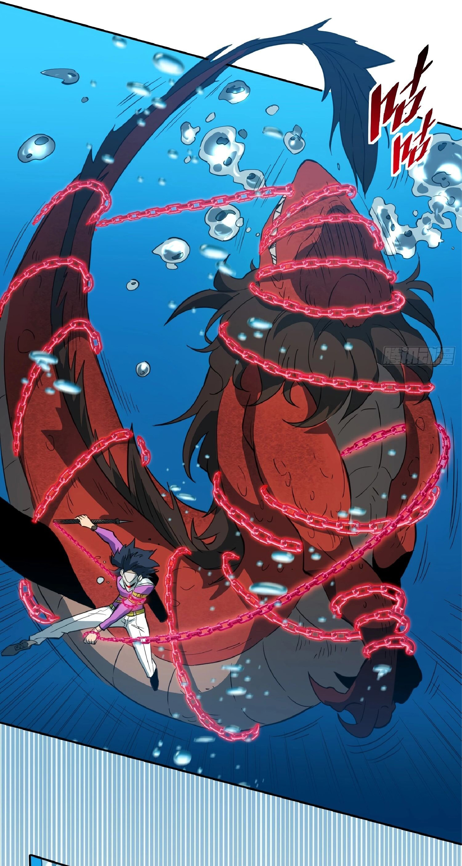 The People On Earth Are Too Ferocious ตอนที่ 156 หน้า 9