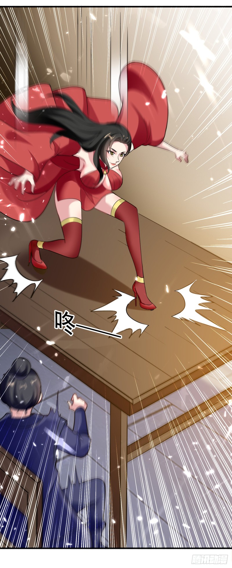 The ultimate son-in-law from different world ตอนที่ 46 หน้า 17