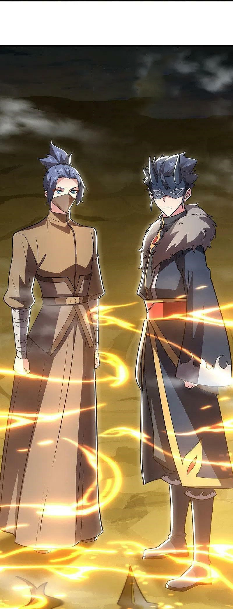 peerless battle spirit ตอนที่ 512 หน้า 12