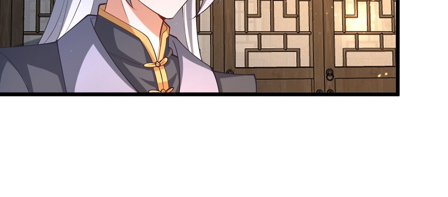 ชายผู้แสนดีอย่างข้า ดันถูกระบบบังคับให้กลายเป็นจอมวายร้าย ตอนที่ 5 หน้า 28