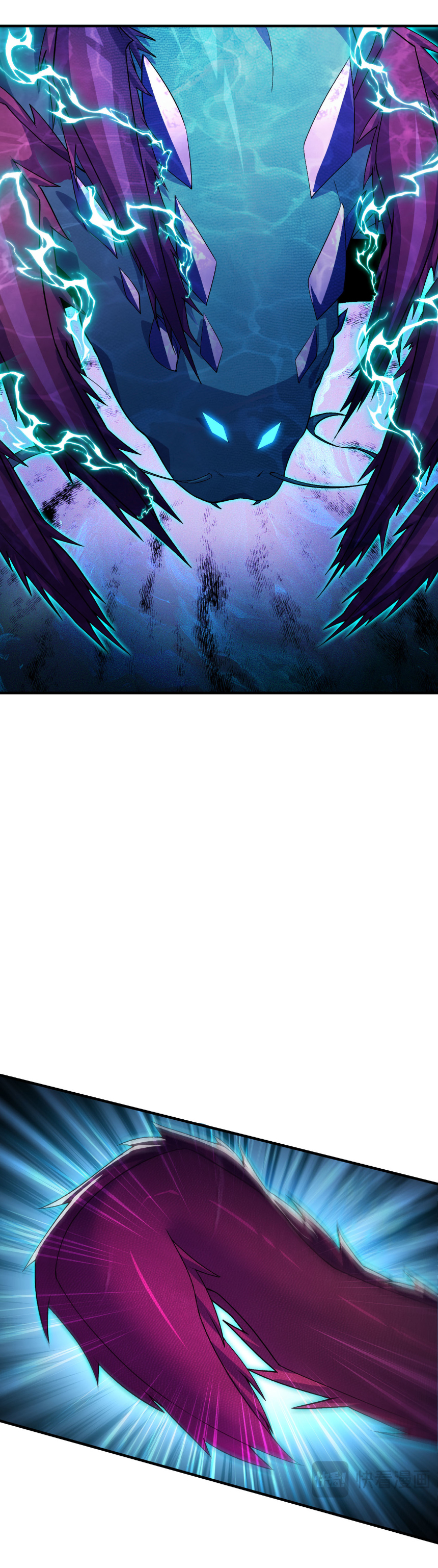 เริ่มต้นวิวัฒนาการจากปลาคาร์พสู่มังกร! ตอนที่ 32 หน้า 31