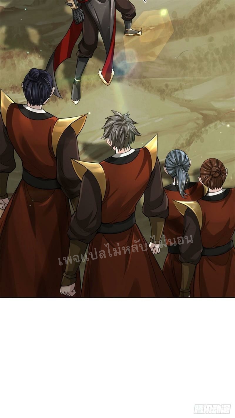 ข้านี่แหละเป็นทั้งเทพและมารร้าย ตอนที่ 2 หน้า 49