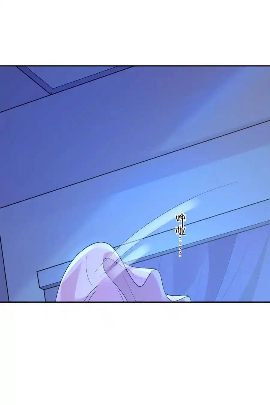 My Harem Is Entirely Female Demon Villains ตอนที่ 39 หน้า 60