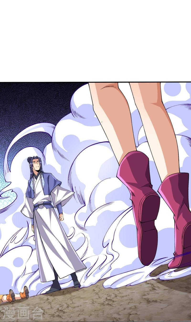 ผู้ขัดเกลาร่างกายที่แข็งแกร่งที่สุดในประวัติศาสตร์ ตอนที่ 154 หน้า 8