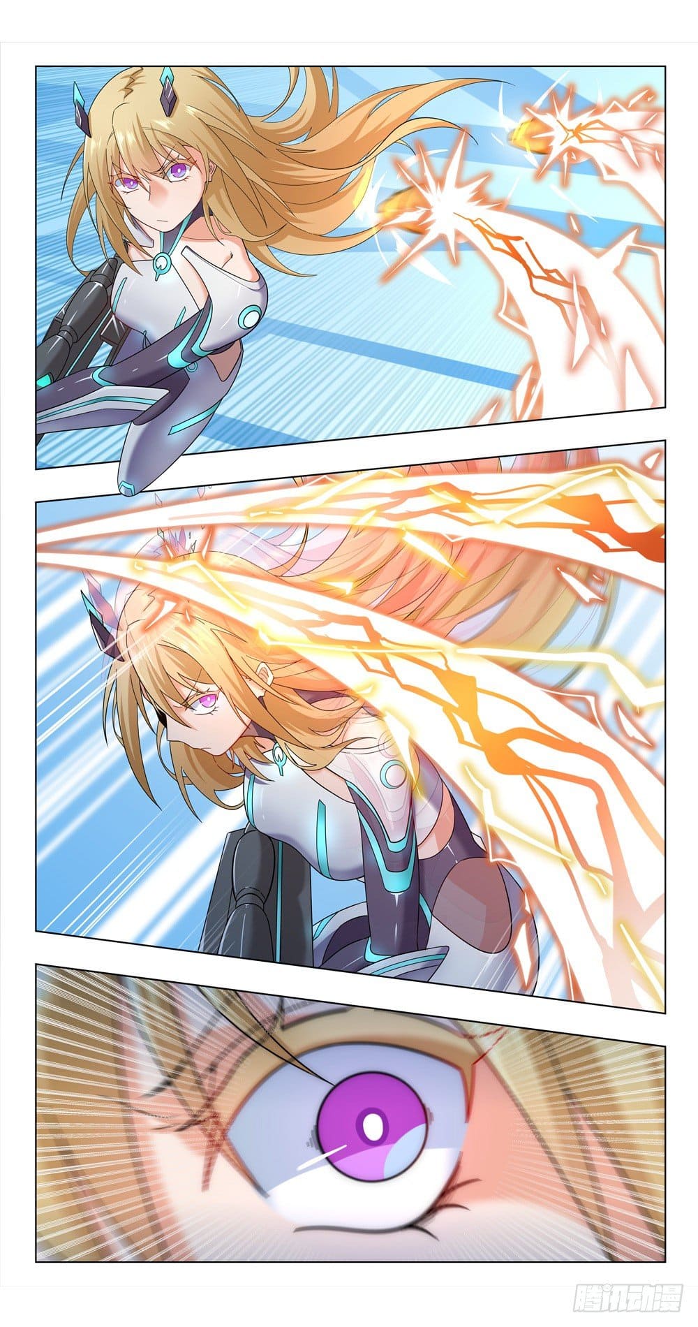 Future Break Point ตอนที่ 19 หน้า 7