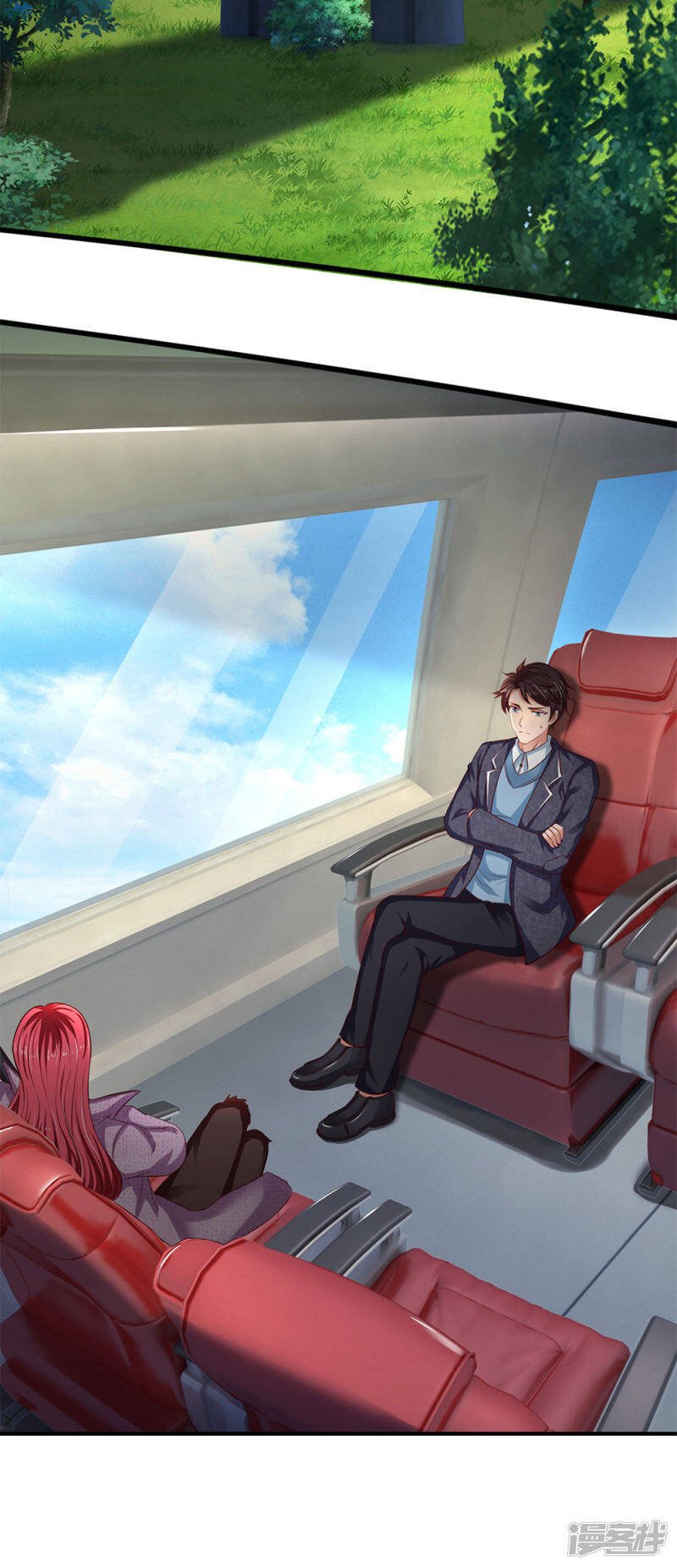 ราชาเทพนิรันดร์ (Eternal god king) ตอนที่ 202 หน้า 24