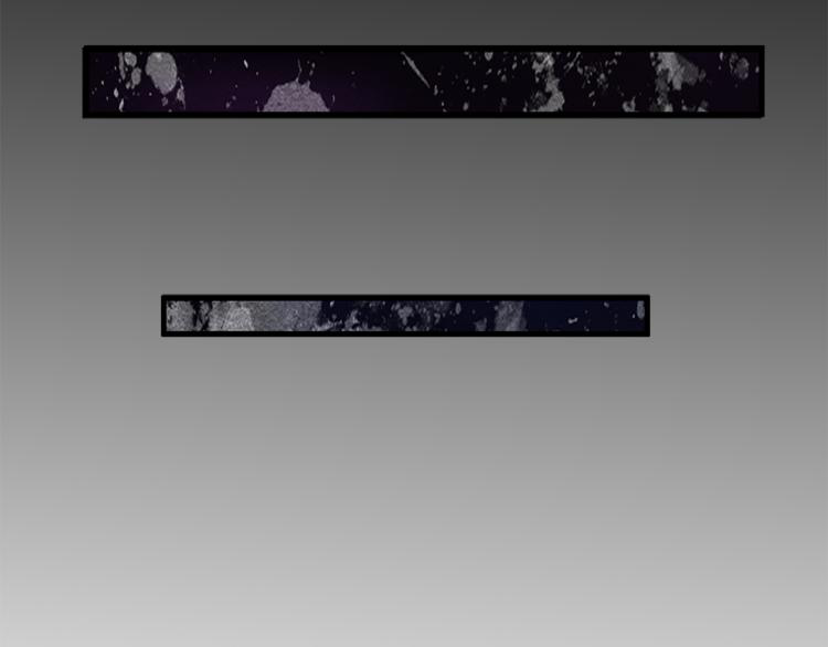 The Wolf Master in the Apocalypse ปรมาจารย์หมาป่า ในวันโลกาวินาศ ตอนที่ 9 หน้า 21