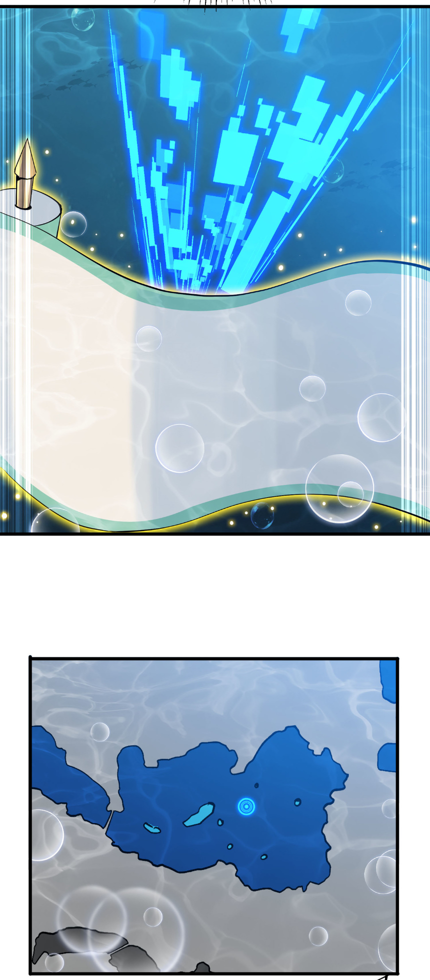 เริ่มต้นวิวัฒนาการจากปลาคาร์พสู่มังกร! ตอนที่ 12 หน้า 16