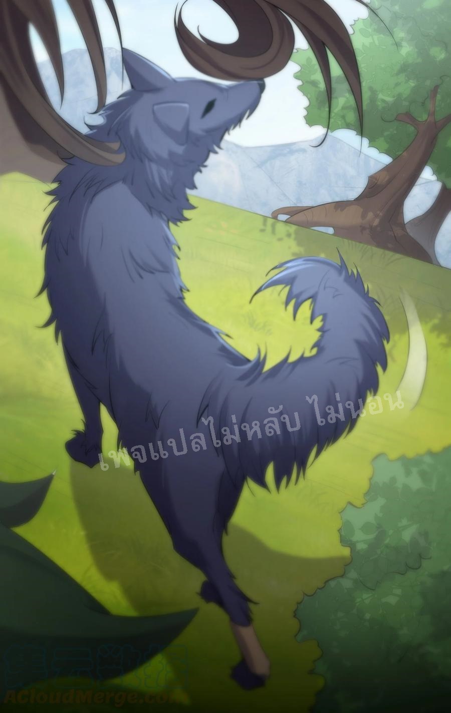 ดันเกิดใหม่เป็นสุดยอดวายร้ายหมายเลขหนึ่ง ตอนที่ 23 หน้า 31