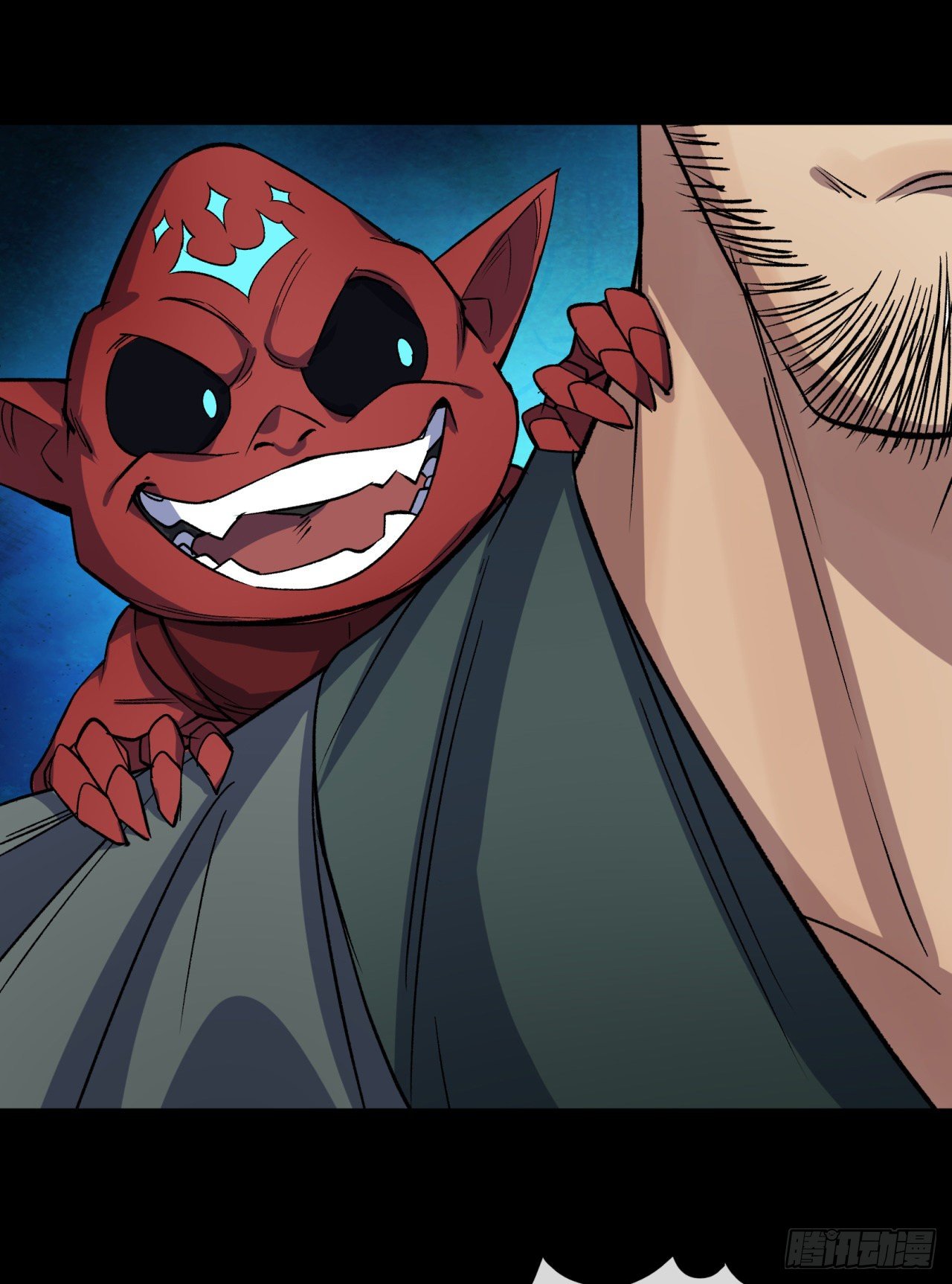 มหาปราชญ์ผู้ยิ่งใหญ่ ตอนที่ 77 หน้า 19