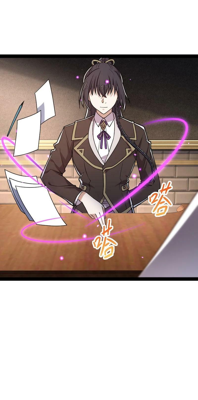 ชีวิตอันสันโดษของจักพรรดิ์หลินเกอ ตอนที่ 226 หน้า 50