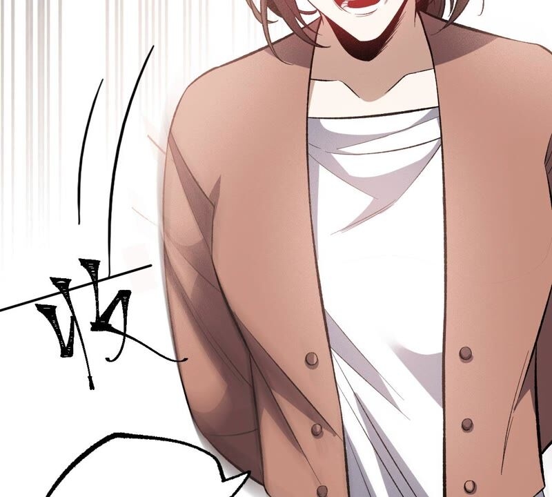 เอาชีวิตรอดในวันสิ้นโลก(暗海纪元) ตอนที่ 5 หน้า 31