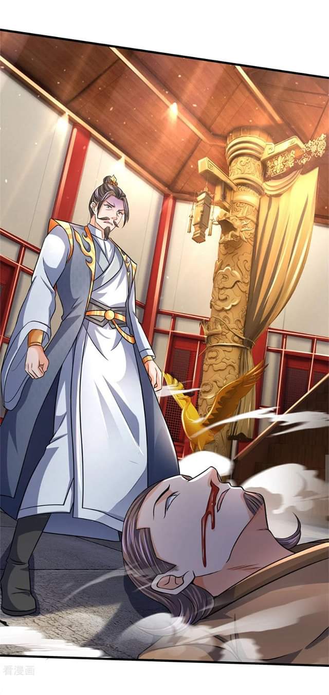 Shenwu Tianzun ตอนที่ 9 หน้า 6