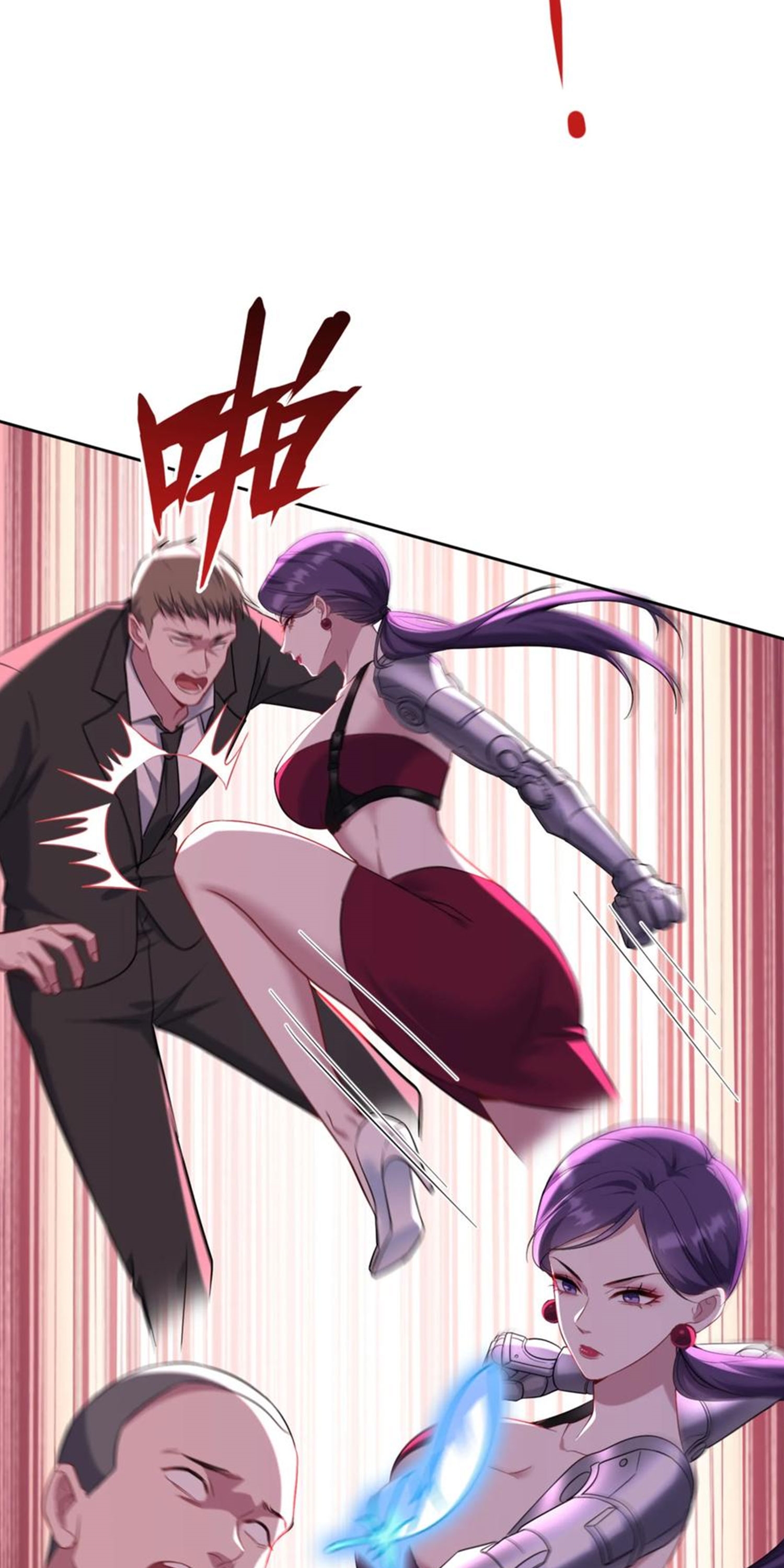 ผมไปเกาะสาวสวยกิน, แต่ตอนนี้ฉันเป็นคนร่ำรวยแล้ว~ ตอนที่ 143 หน้า 7