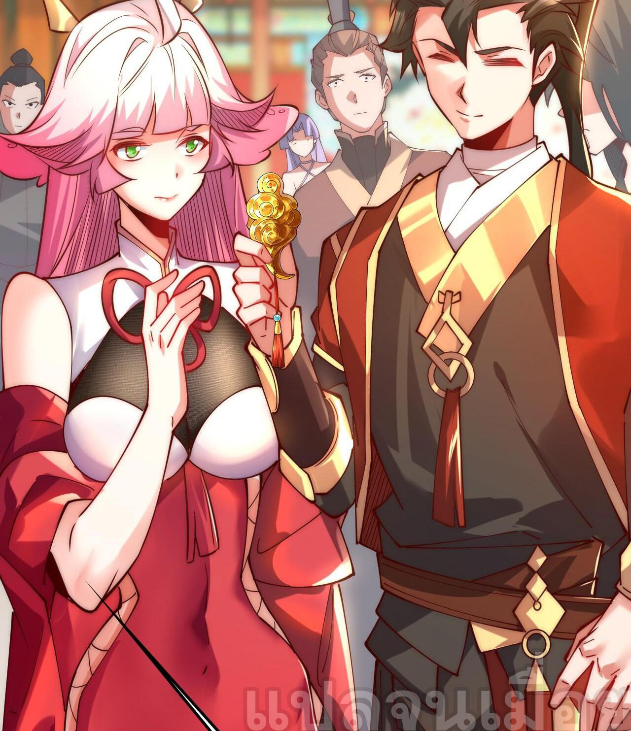 มาถึงก็ขายโอสถเซียนโบราณ แม้แต่จอมเทพยังหวาดผวา ตอนที่ 9 หน้า 20