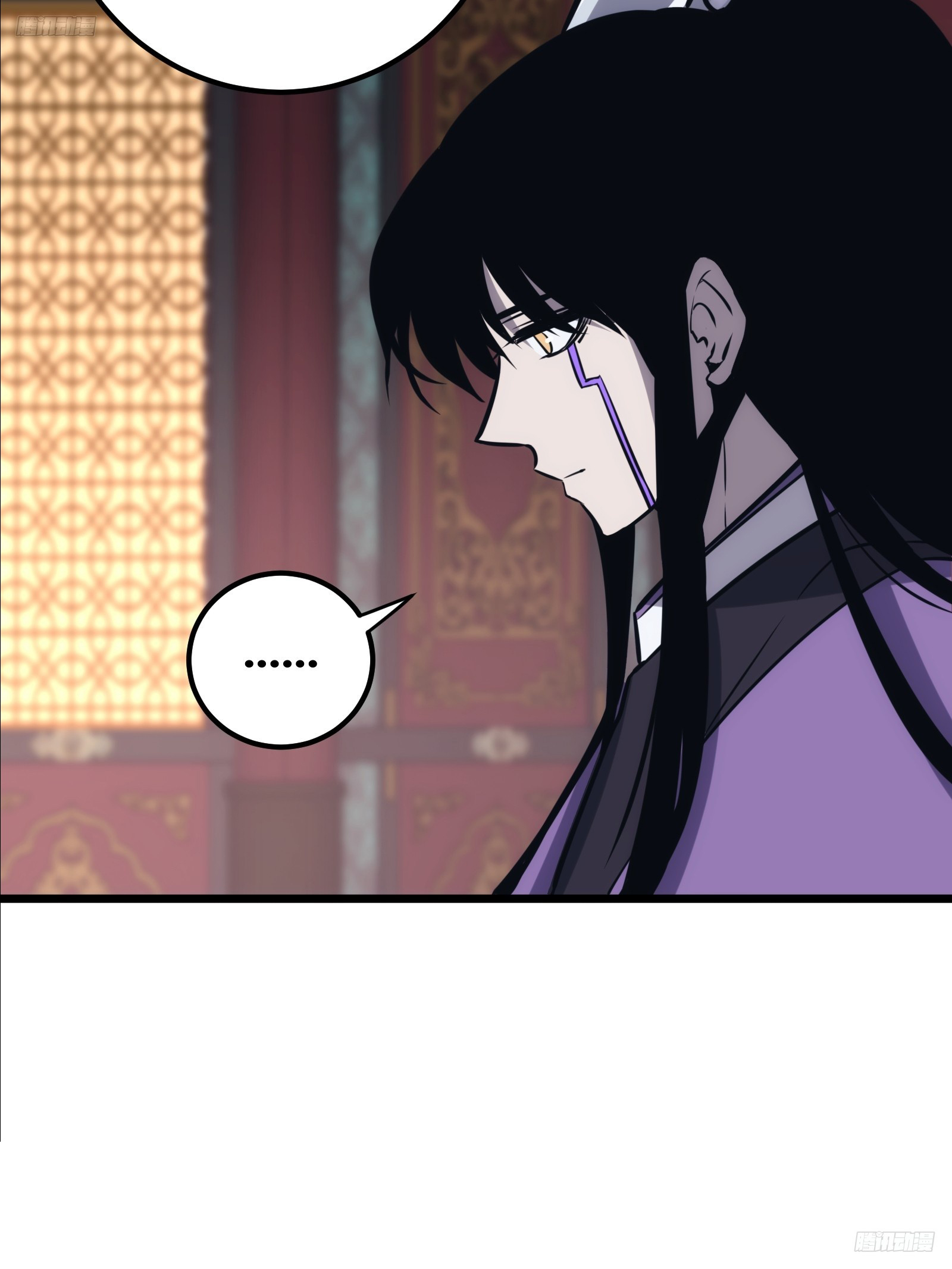 บังคับใจตัวเองก็ไร้เทียมทานได้ ตอนที่ 47 หน้า 10