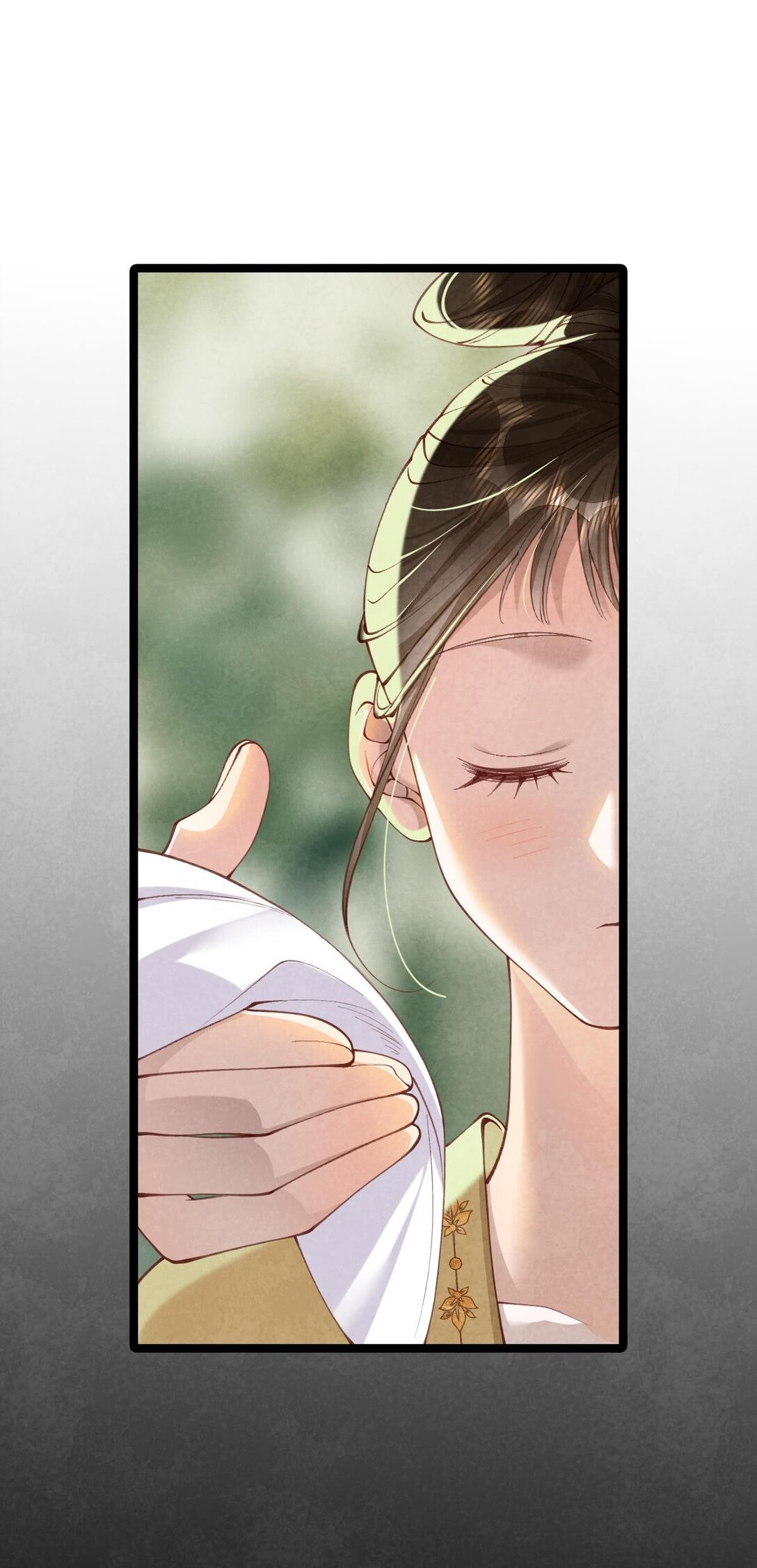 เส้นทางเอาชีวิตรอดของบรรณาการ ตอนที่ 16 หน้า 11