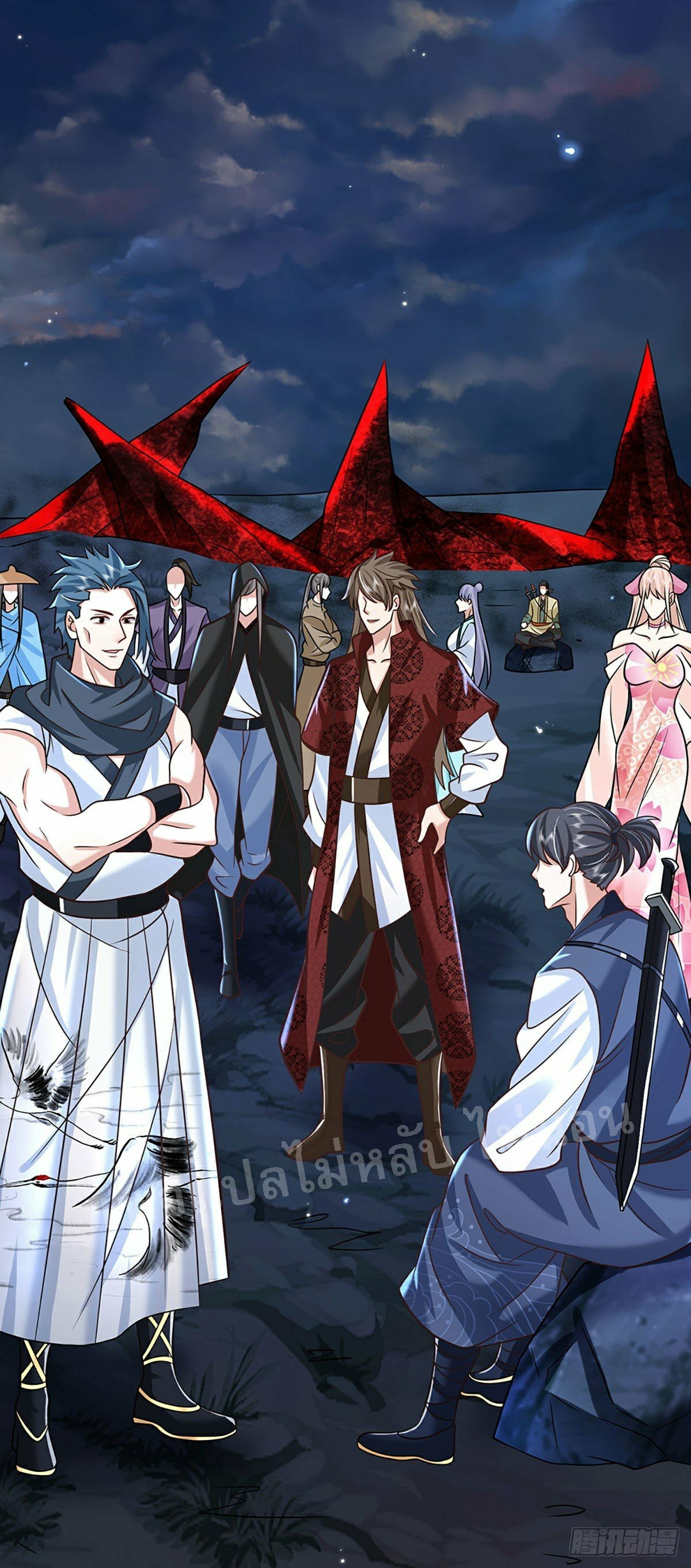 ราชันย์เทพยุทธ์มังกรผงาดฟ้า ตอนที่ 88 หน้า 19