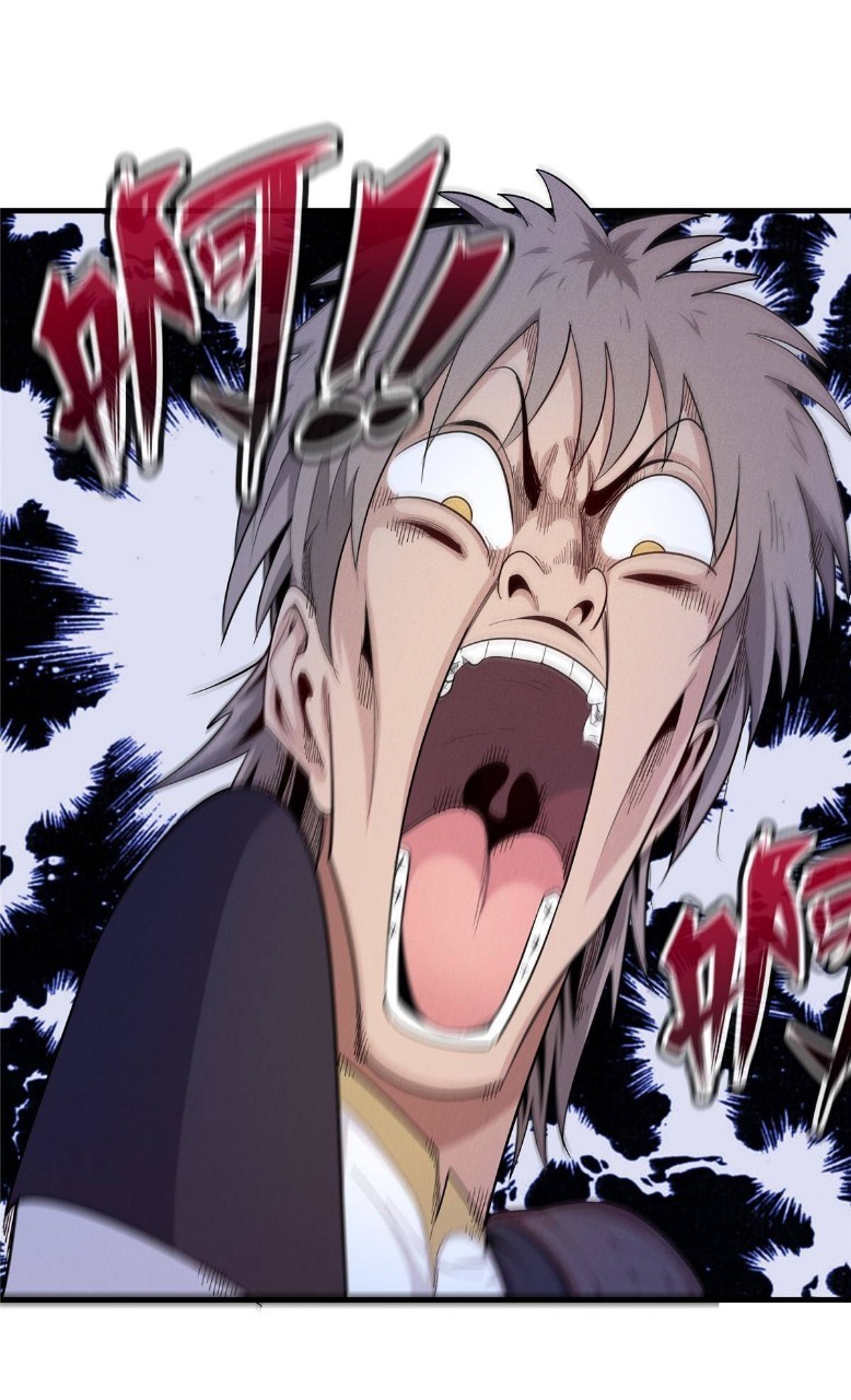 เข้ามาในเกมก็กลายเป็นเทพซะงั้น ตอนที่ 5 หน้า 6