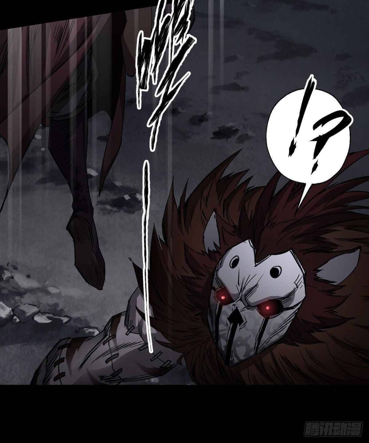 มหาปราชญ์ผู้ยิ่งใหญ่ ตอนที่ 5 หน้า 40