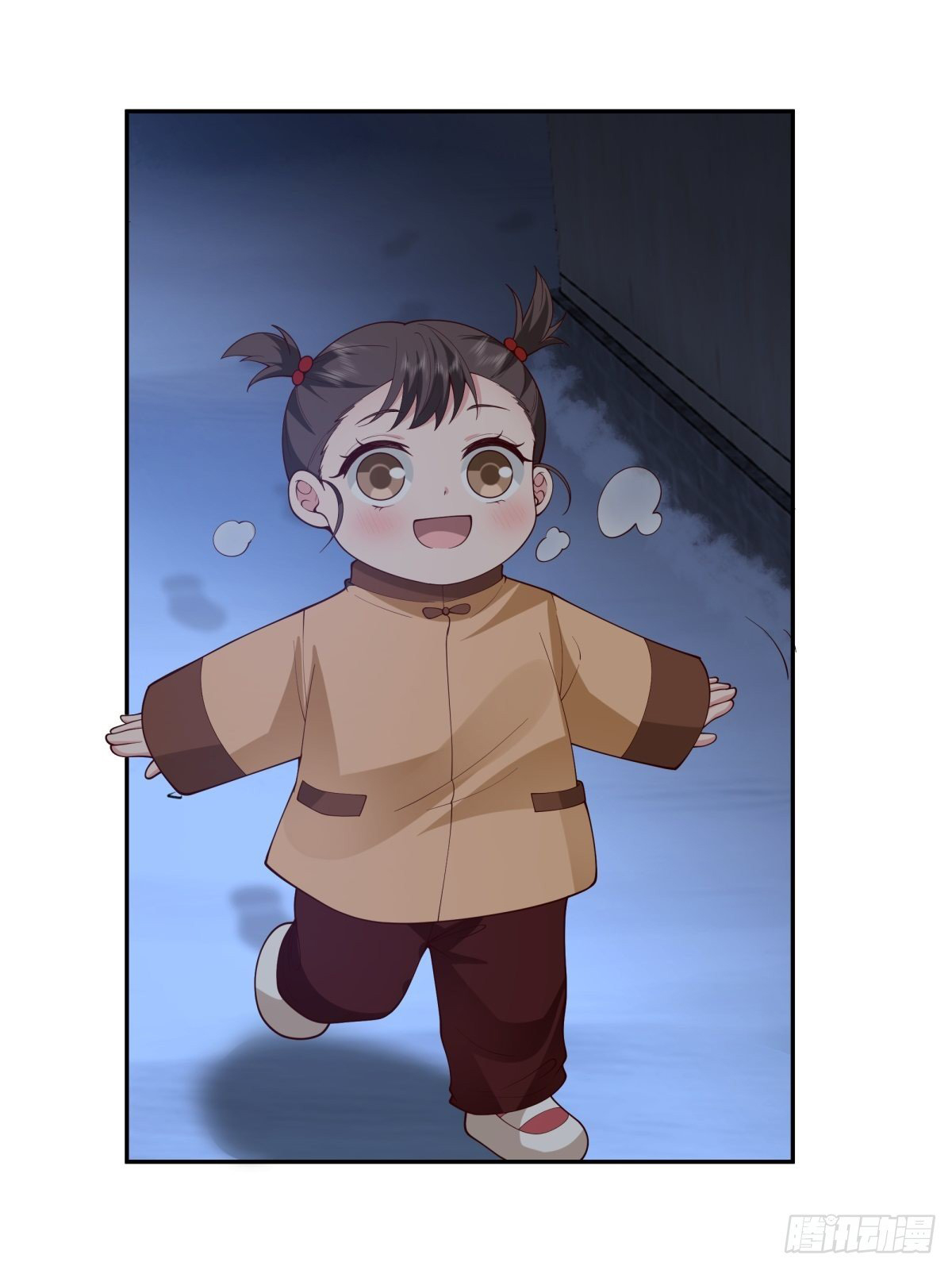 ผมไม่ได้อยากกลับมาเกิดใหม่เลยจริงๆ ตอนที่ 41 หน้า 23